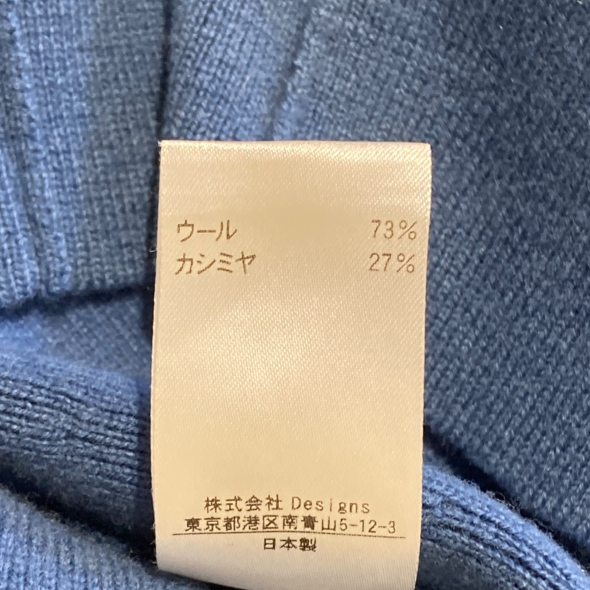 ワンピース7926-231-0118