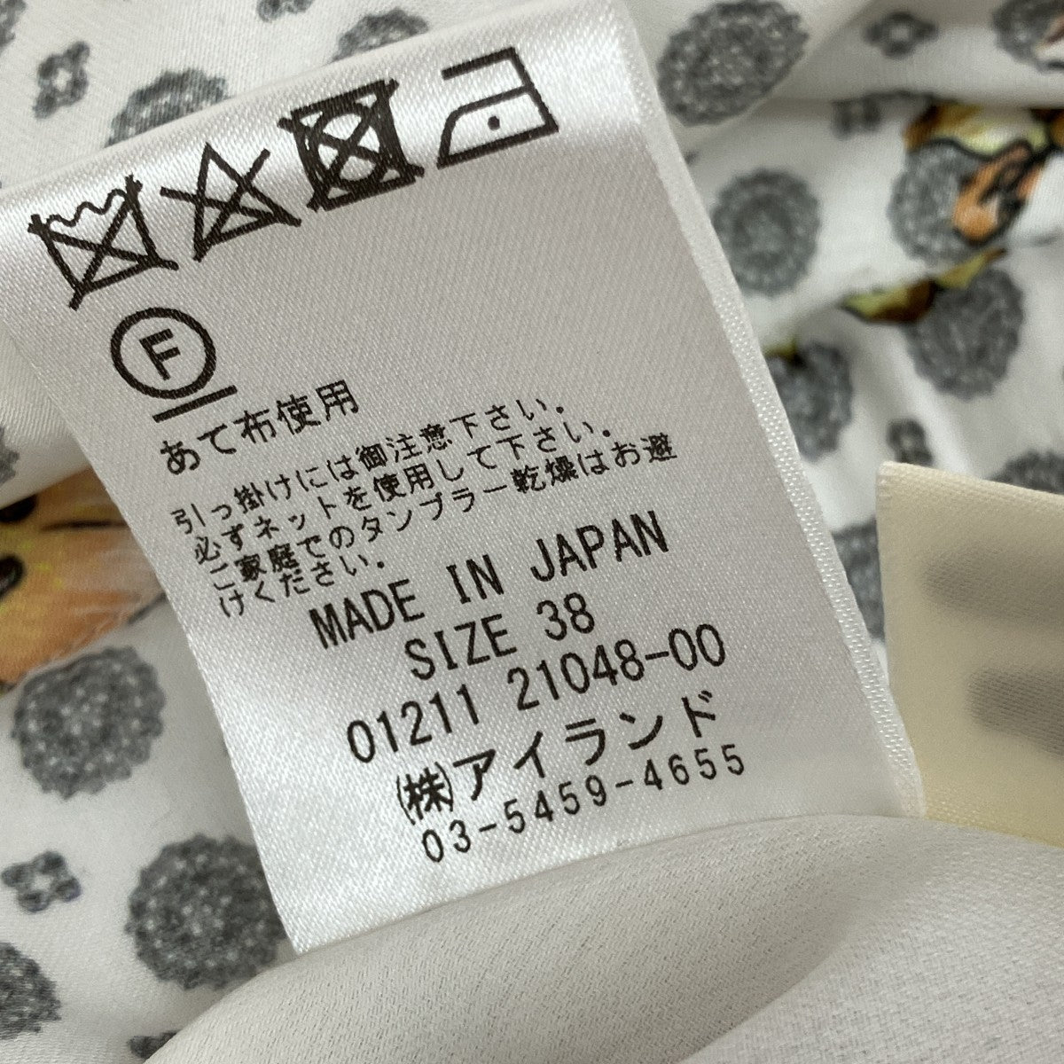 バンダナフラワープリントスカート0121121048