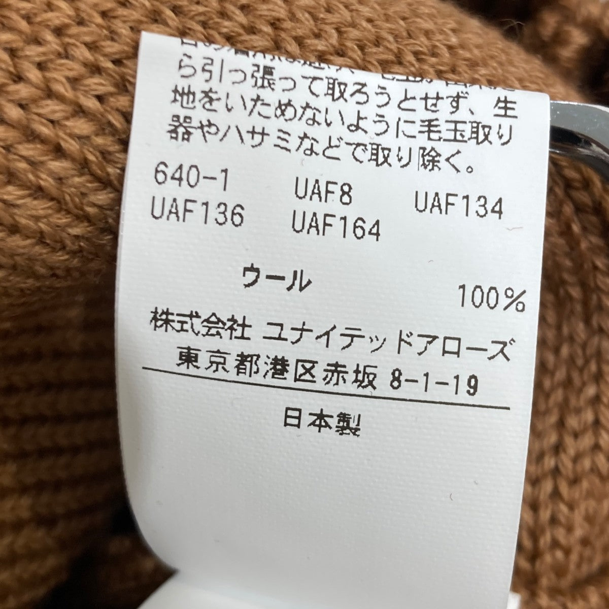 ドライバーズニット1115-299-0070