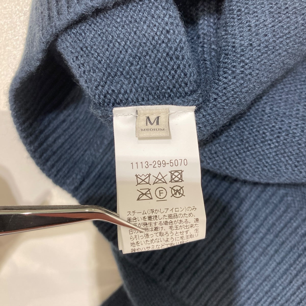 モックネックニット1113-299-5070