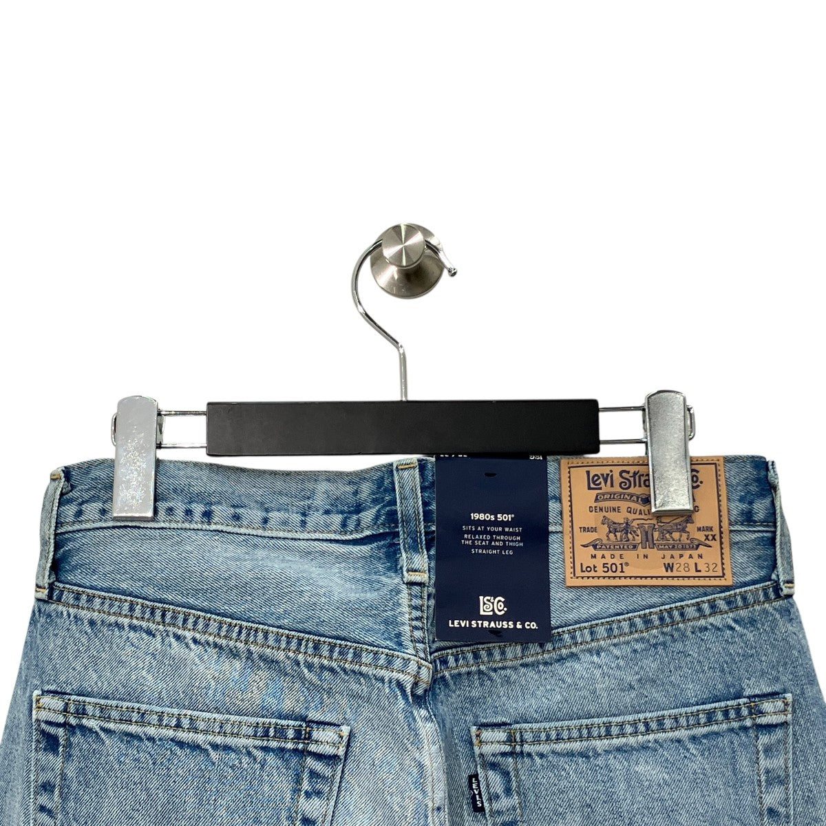デニムパンツA5875-0016