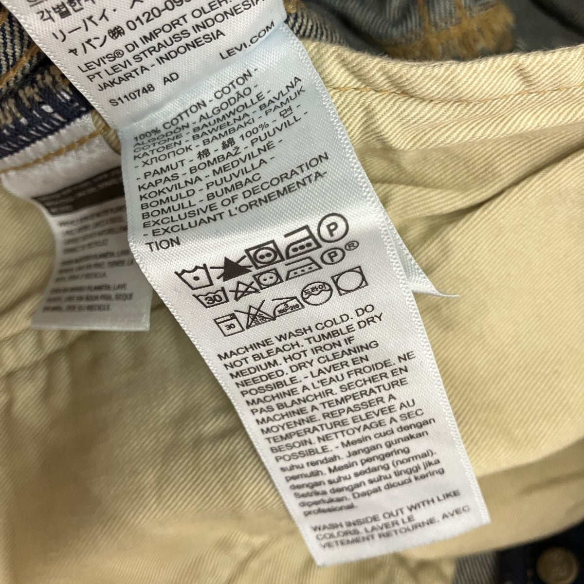 デニムパンツ004TF-0003