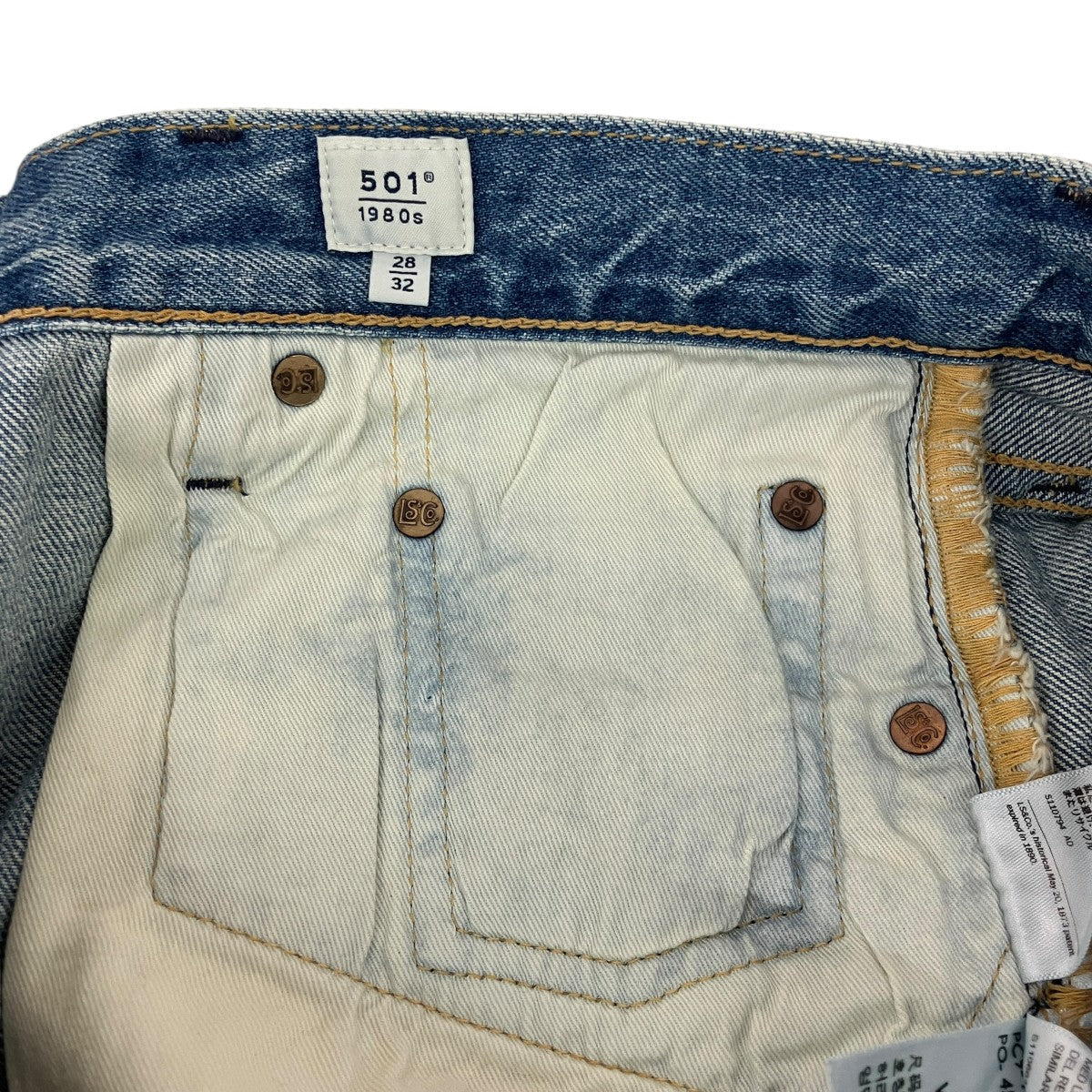 デニムパンツA5875-0016