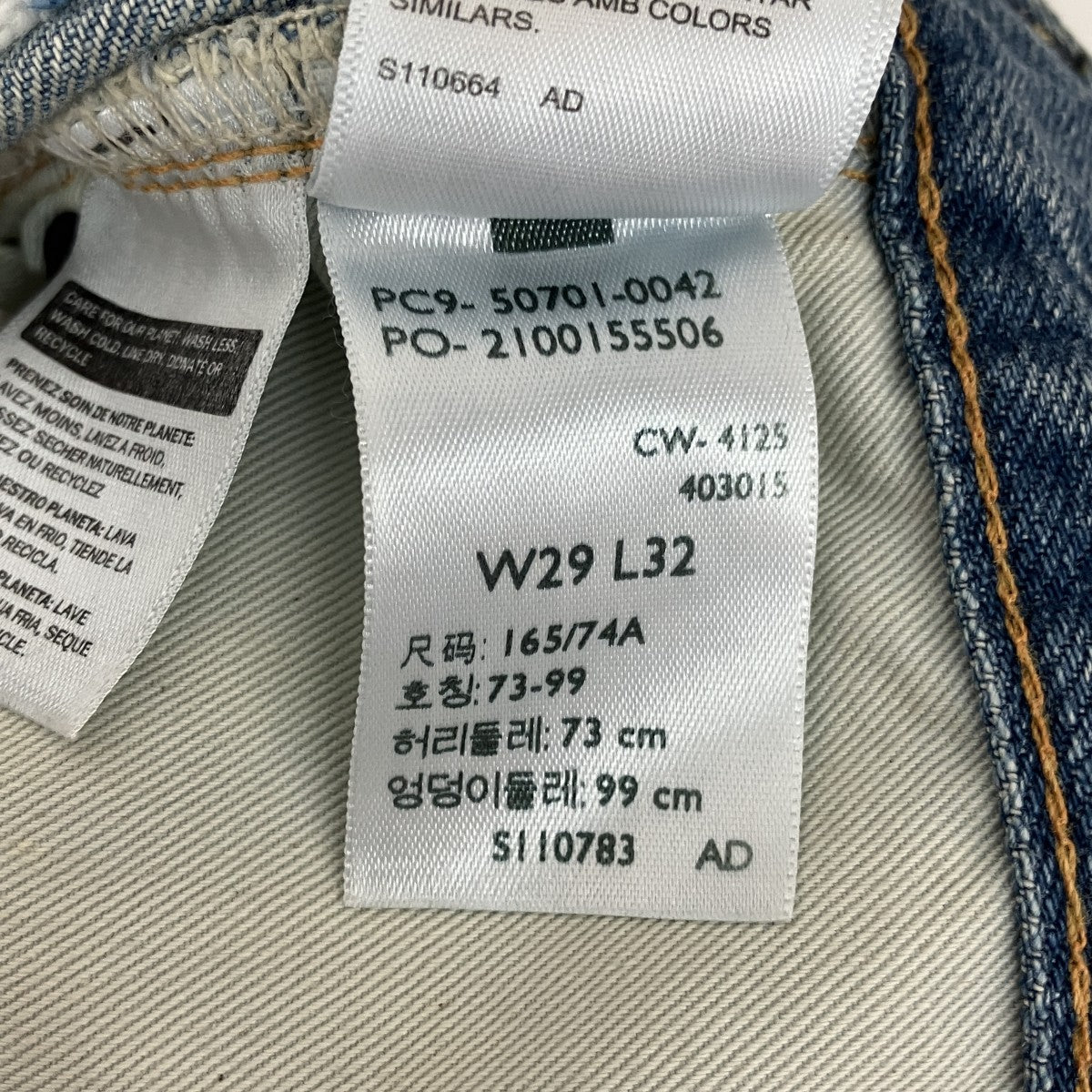 デニムパンツ50701-0042