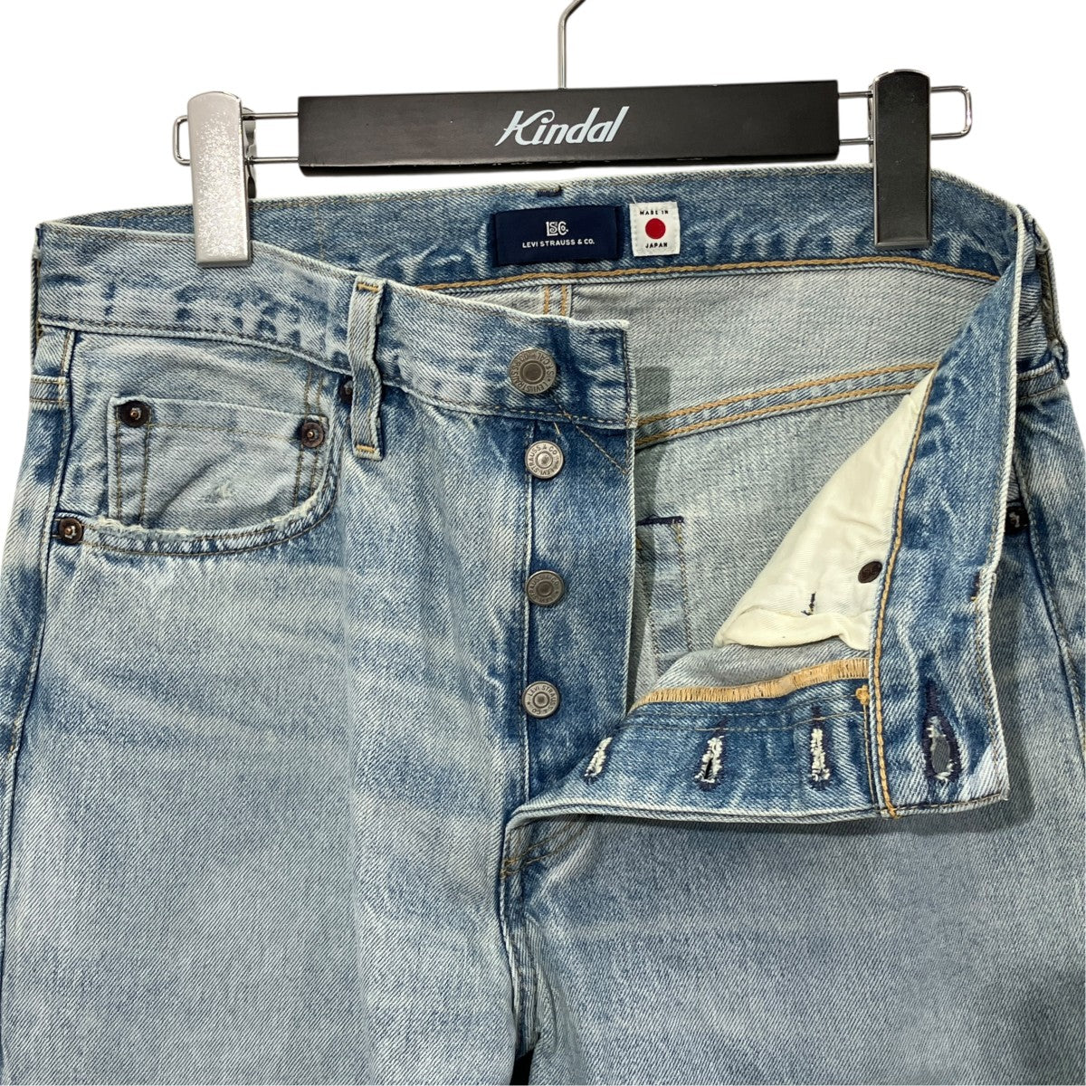 デニムパンツA5875-0016