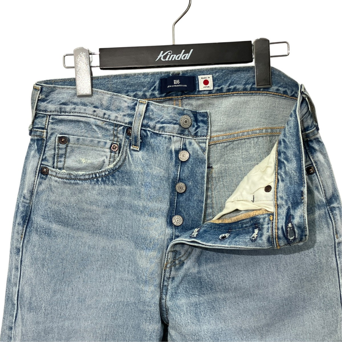 デニムパンツA5875-0016