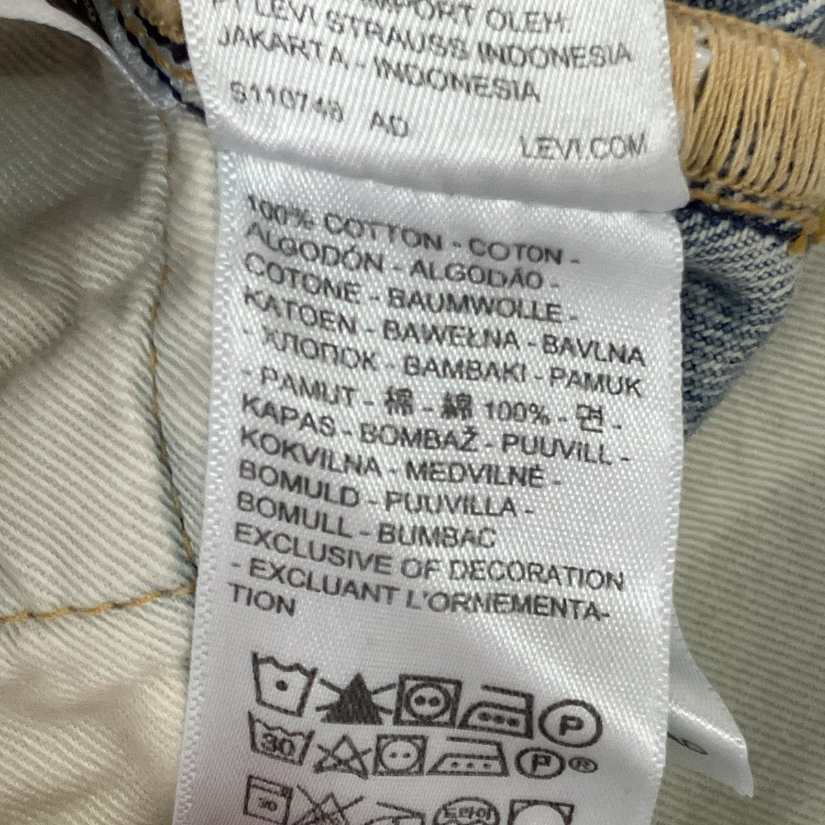 デニムパンツA5875-0016