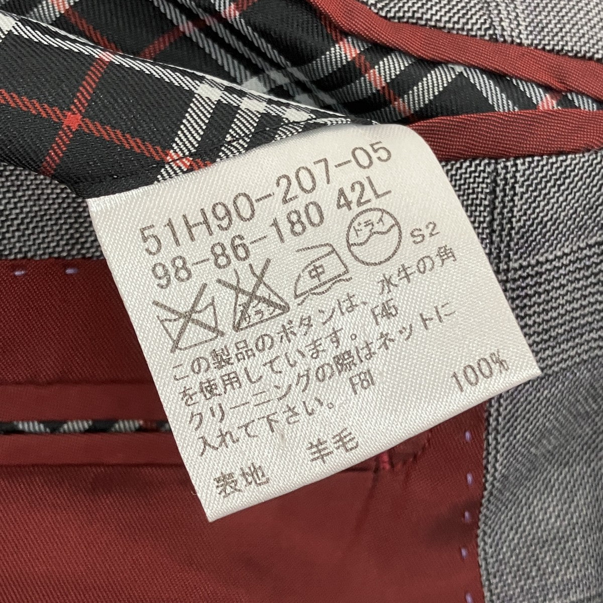 BLACK LABEL CRESTBRIDGE(ブラックレーベルクレストブリッジ