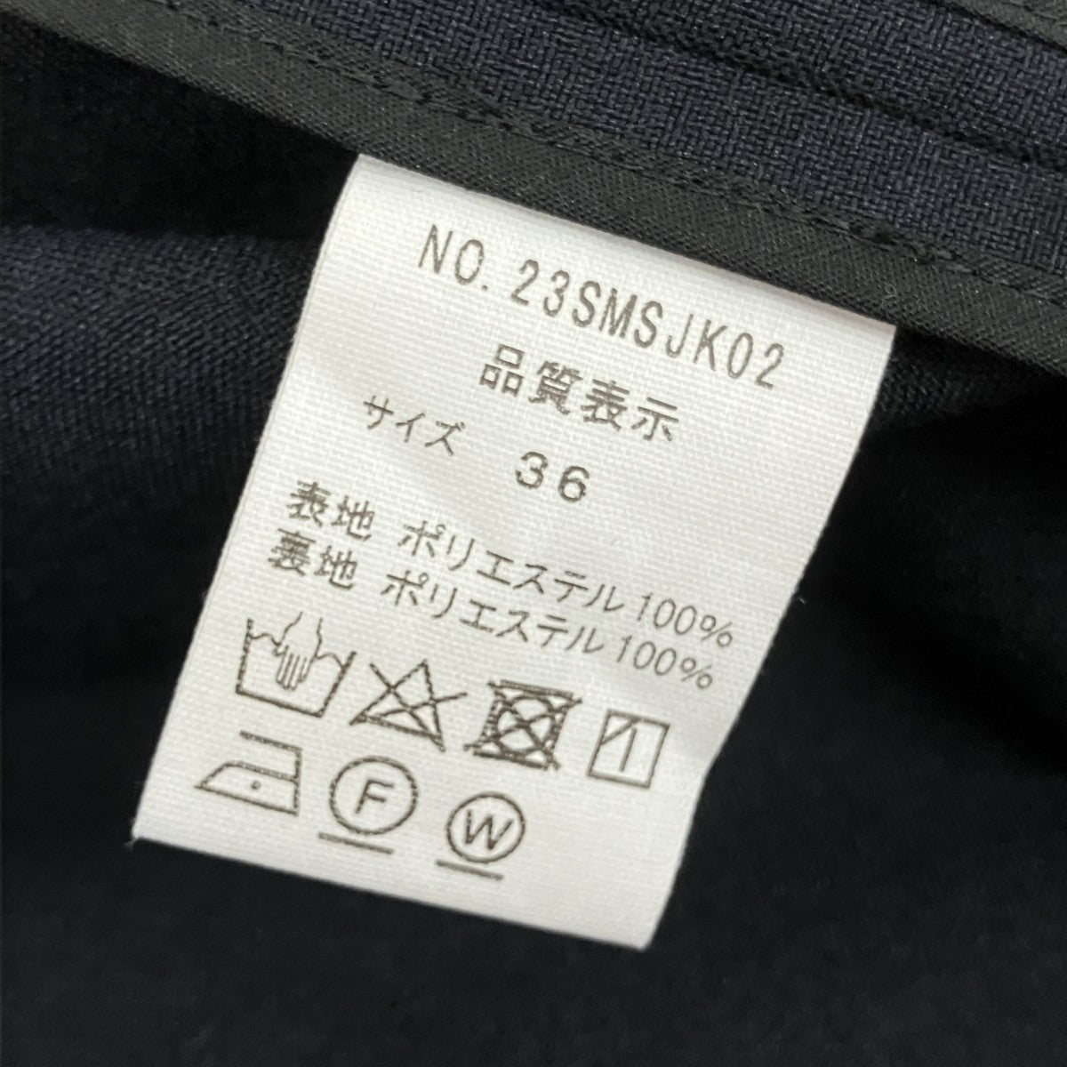 CHRYSLER JACKETテーラードジャケット23SMSJK02
