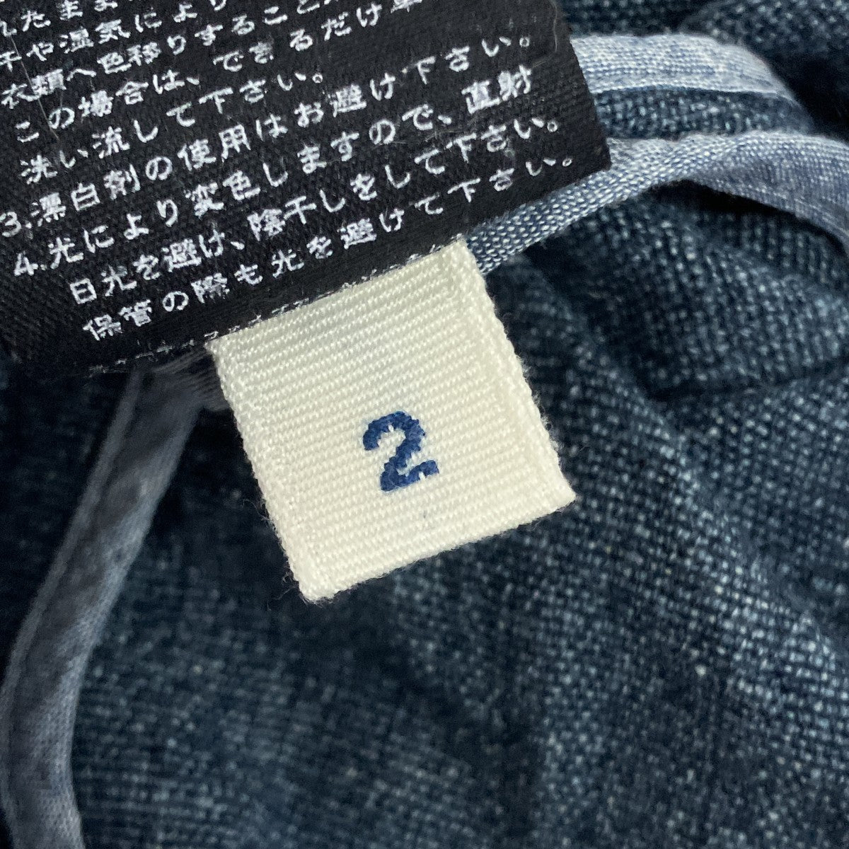 45rpm デニムワンピース 古着・中古-5枚目のアイテム画像