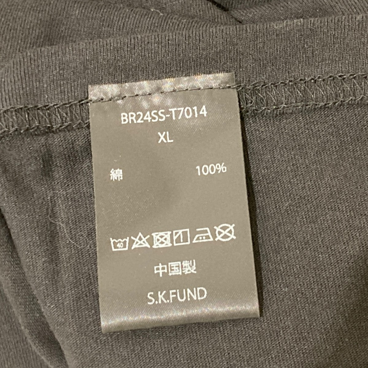 BREATH OLD ENGLISH 3D LOGO TEETシャツBR24SS-T7014 古着・中古-7枚目のアイテム画像
