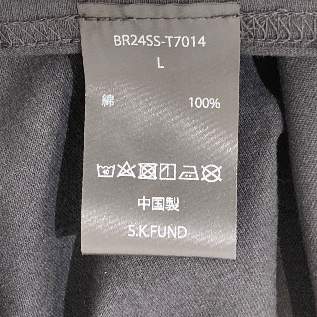 BREATH OLD ENGLISH 3D LOGO TEETシャツBR24SS-T7014 古着・中古-7枚目のアイテム画像