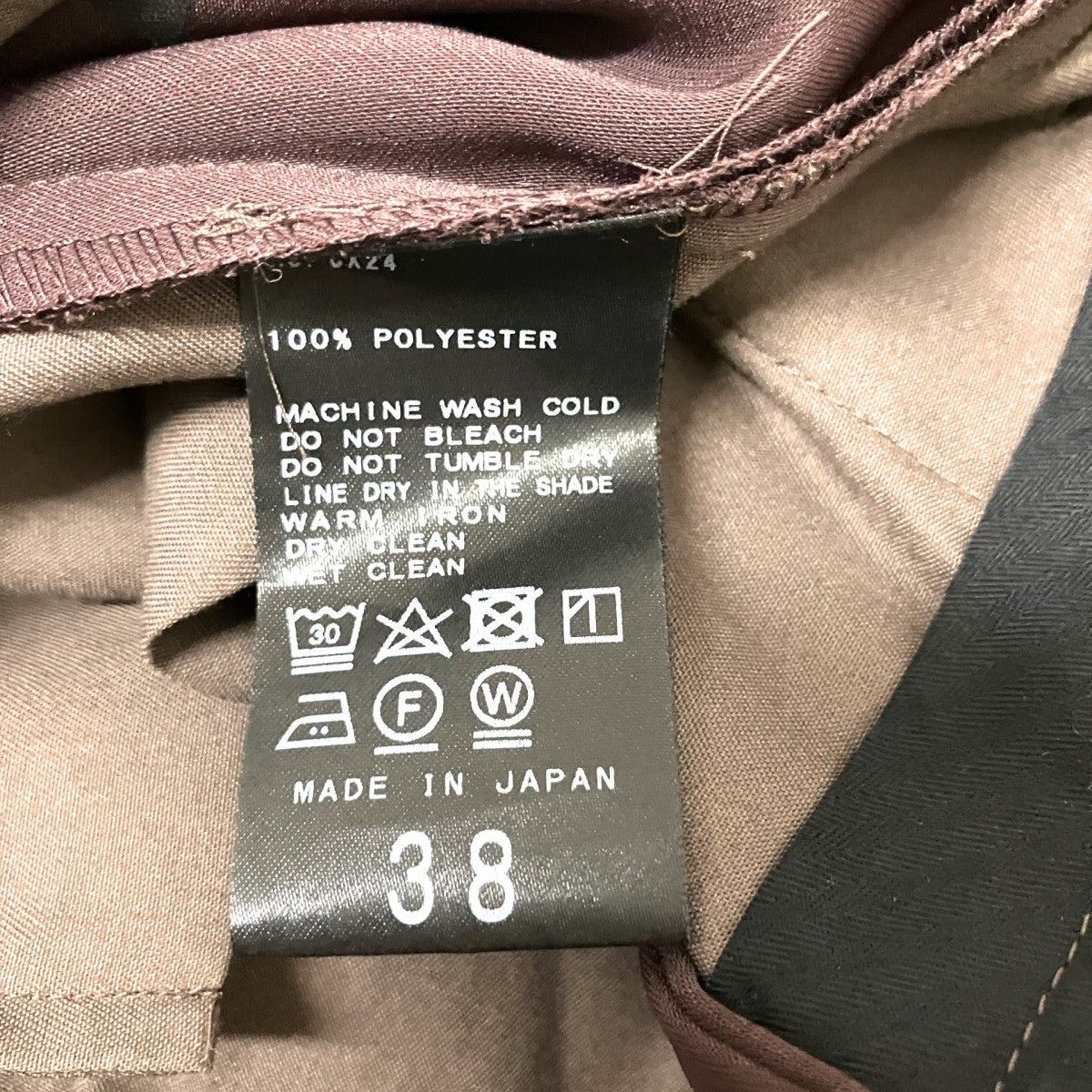 IENA LA BOUCLE デイリースラックスパンツ24030914501030 古着・中古-6枚目のアイテム画像