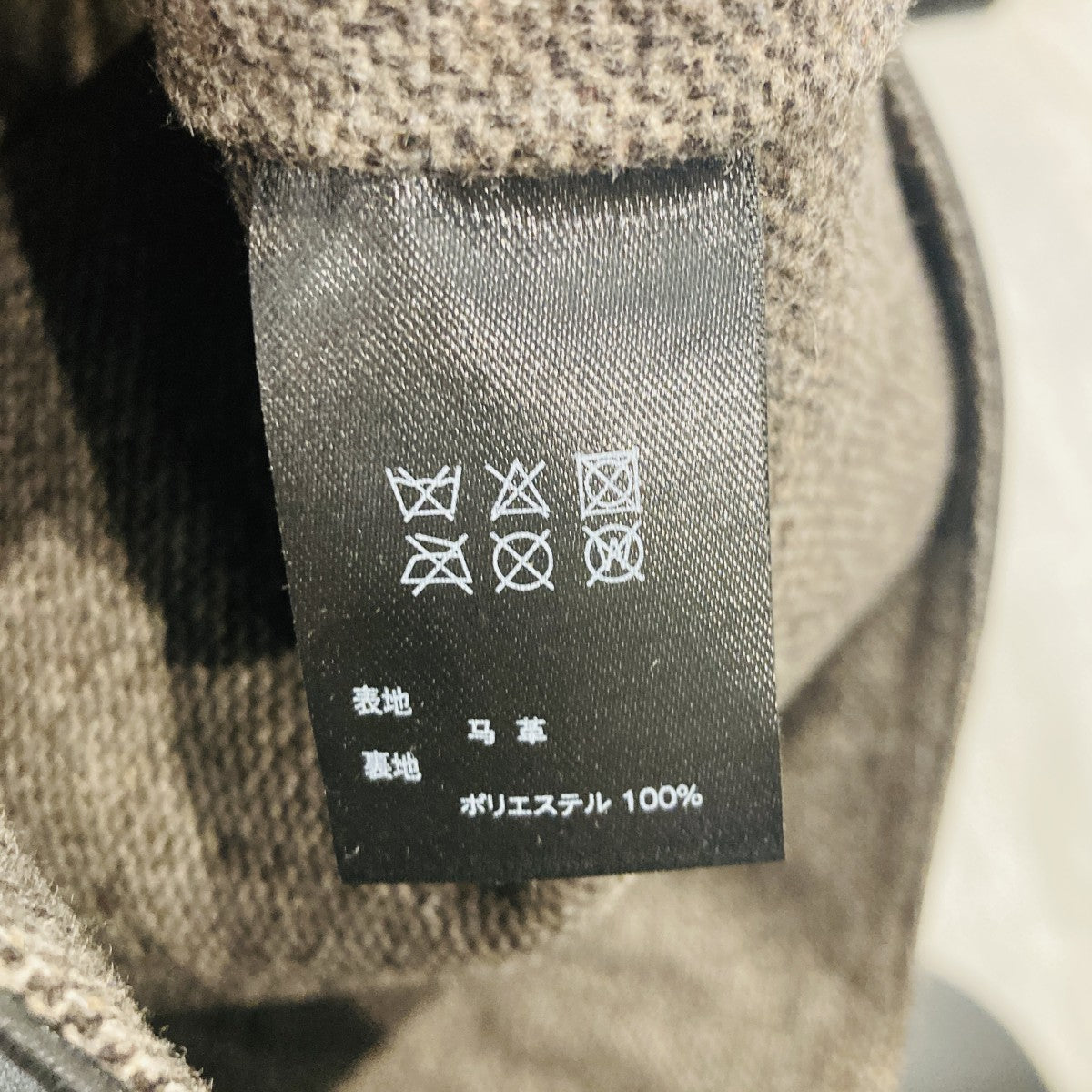 レザーベスト