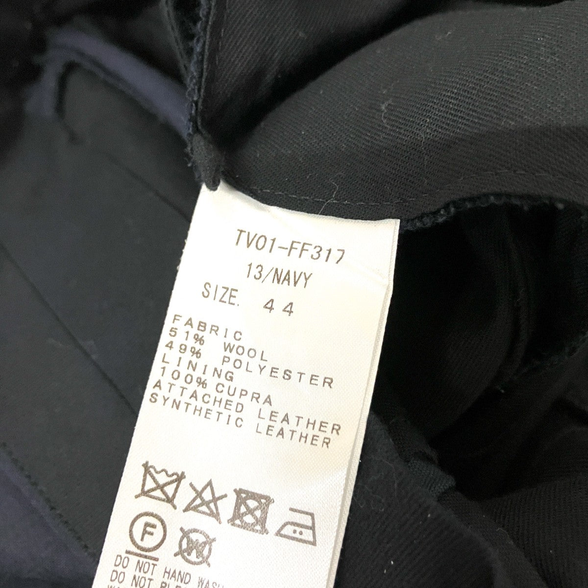 TOGA VIRILIS Suiting pants2タックスラックスパンツTV01 FF317 古着・中古-5枚目のアイテム画像