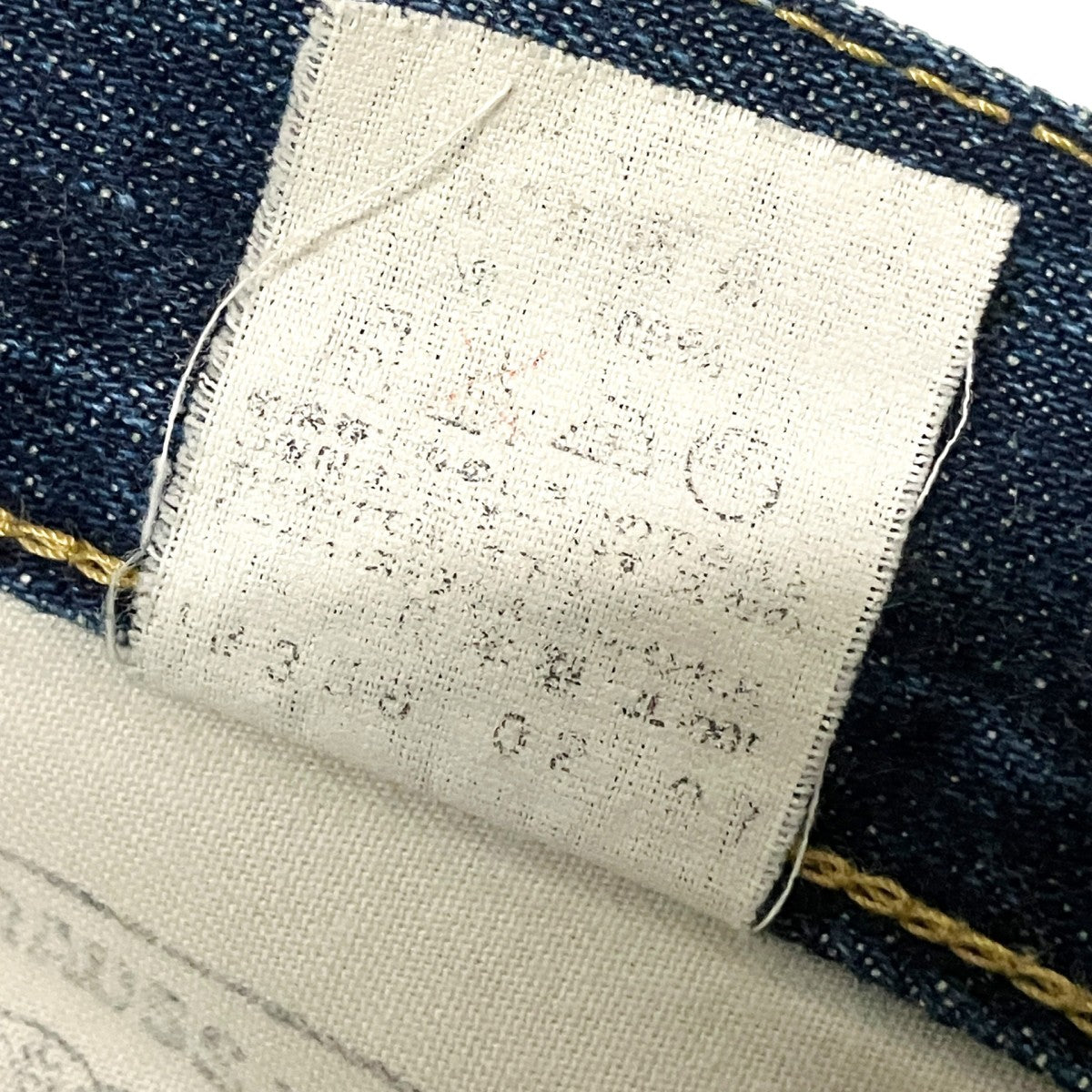 デニムパンツLot.702 J22