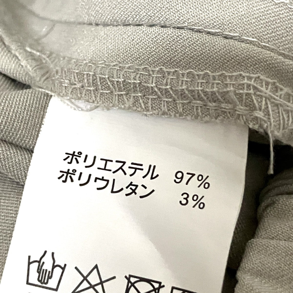 solamonat poche ポリスパンワイドパンツpoche-ps-wpt 古着・中古-6枚目のアイテム画像