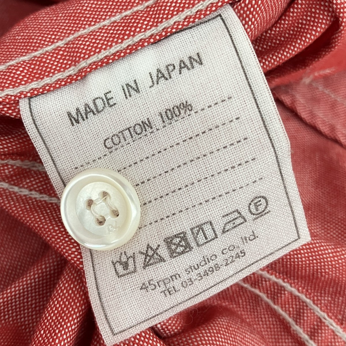 ジップジャケット706 1902