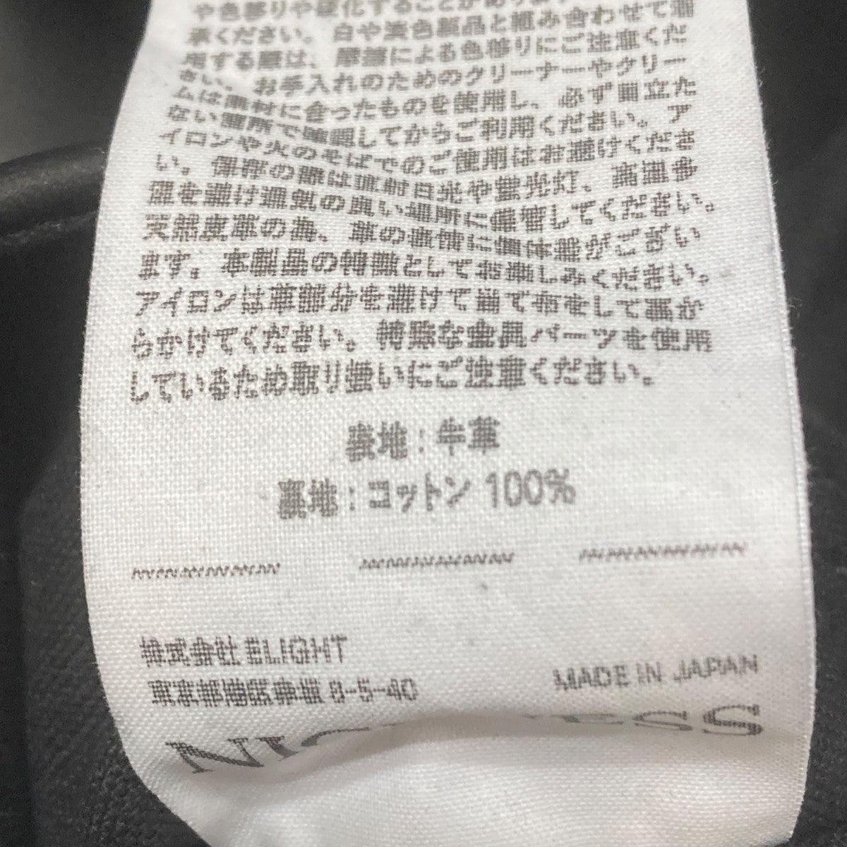 O．LEDZショルダーバッグ
