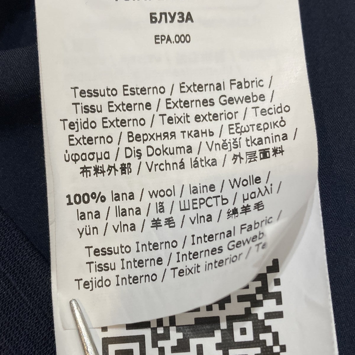 PETER半袖Tシャツ2511941048