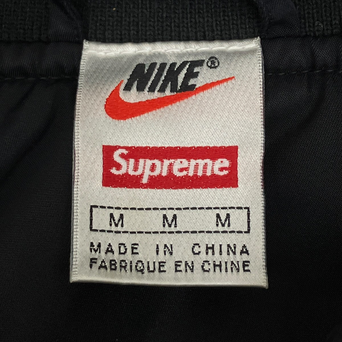 NBA Teams Warm-Up Jacket AO3631-010
