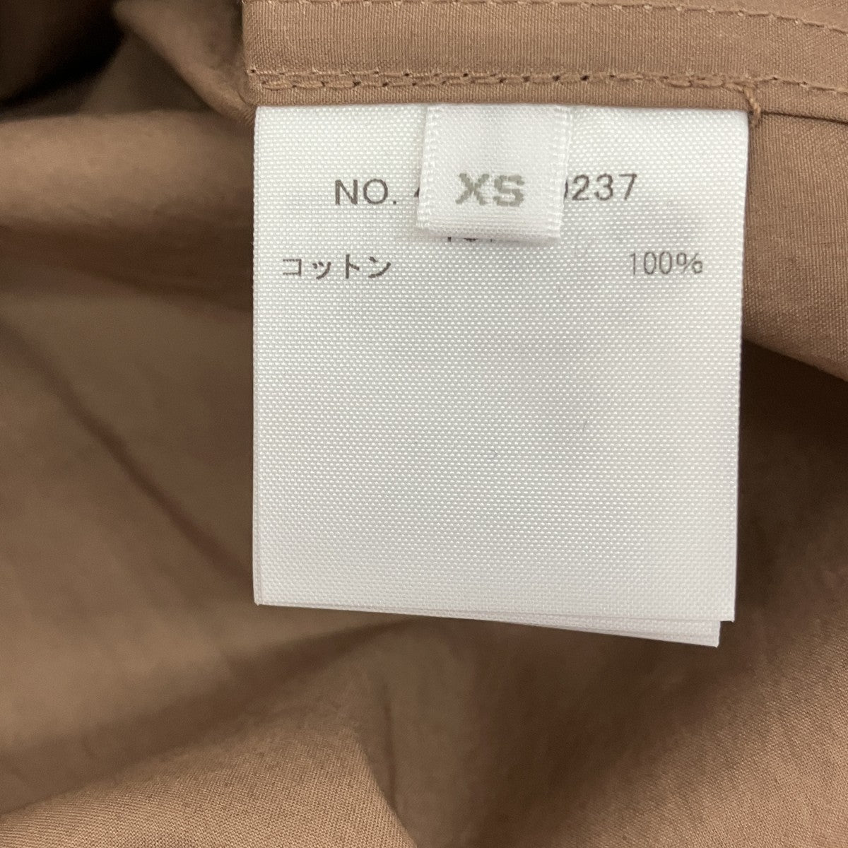 タイプライター ビッグ シャツ4310700237