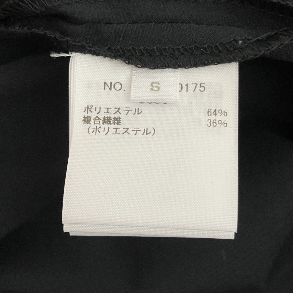 ノースリーブワンピース4110300175