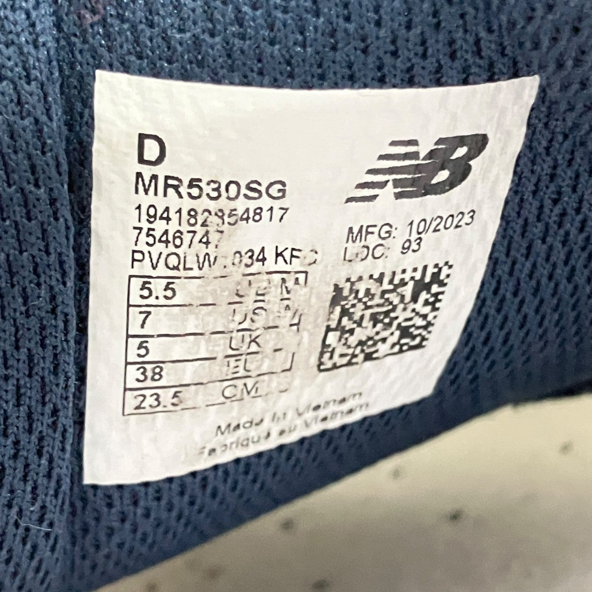 スニーカーMR530SG