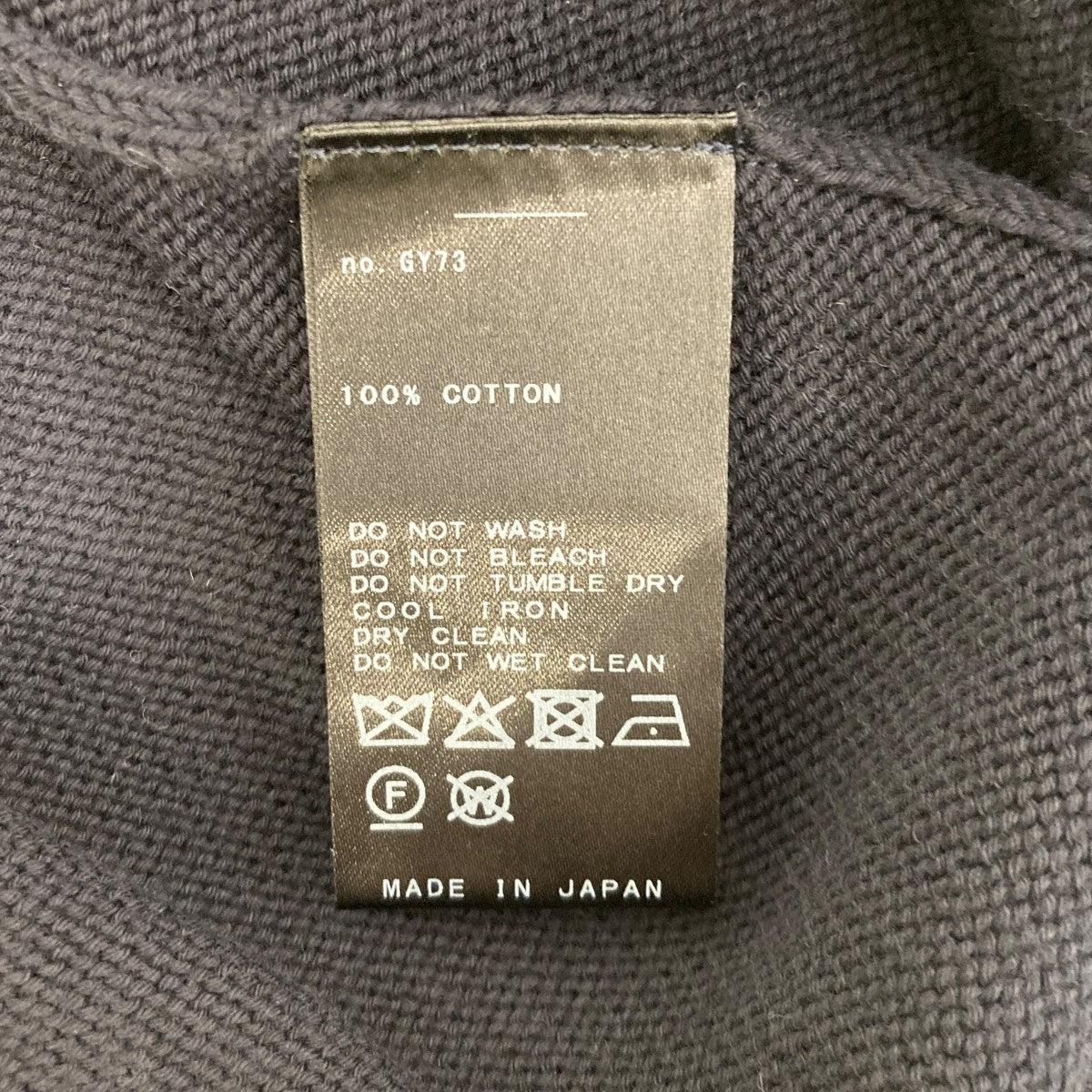 26SSベーシック ニット26080500801010