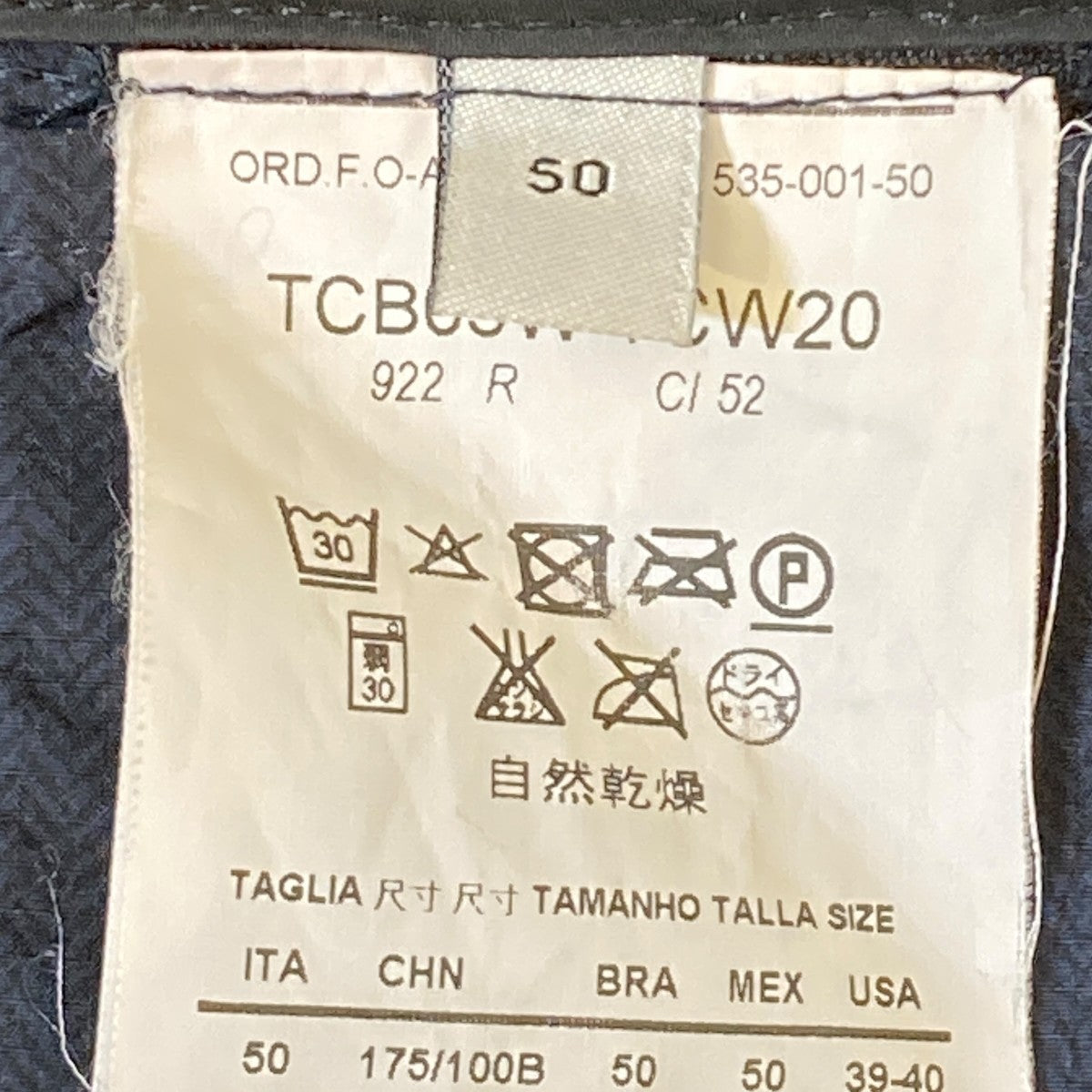 ARMANI COLLEZIONI インナーダウン付きステンカラーコートTCB05W TCW20 古着・中古-9枚目のアイテム画像