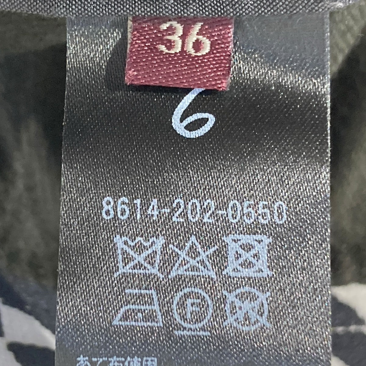 6(ROKU) BEAUTY＆YOUTH パンツ8614-202-0550 古着・中古-6枚目のアイテム画像