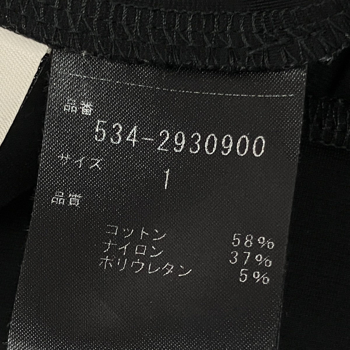 レギンスパンツ534-2930900
