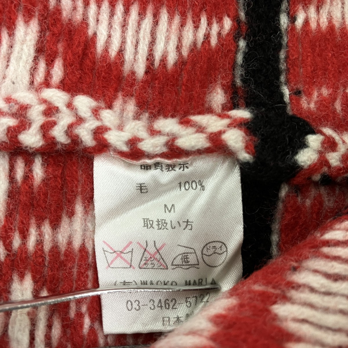 WACKO MARIA ニットカーディガン 古着・中古-5枚目のアイテム画像
