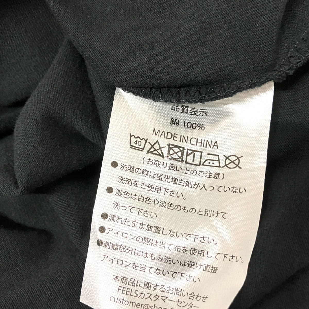 STITCH T-SHIRT半袖Tシャツ