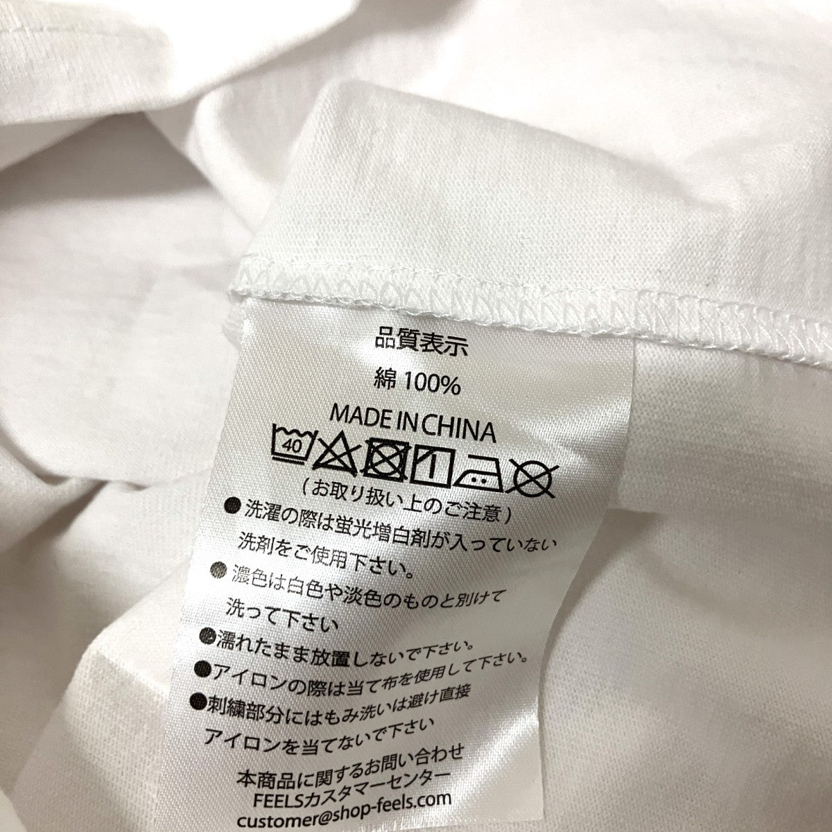 FEELS STITCH T-SHIRT半袖Tシャツ 古着・中古-5枚目のアイテム画像