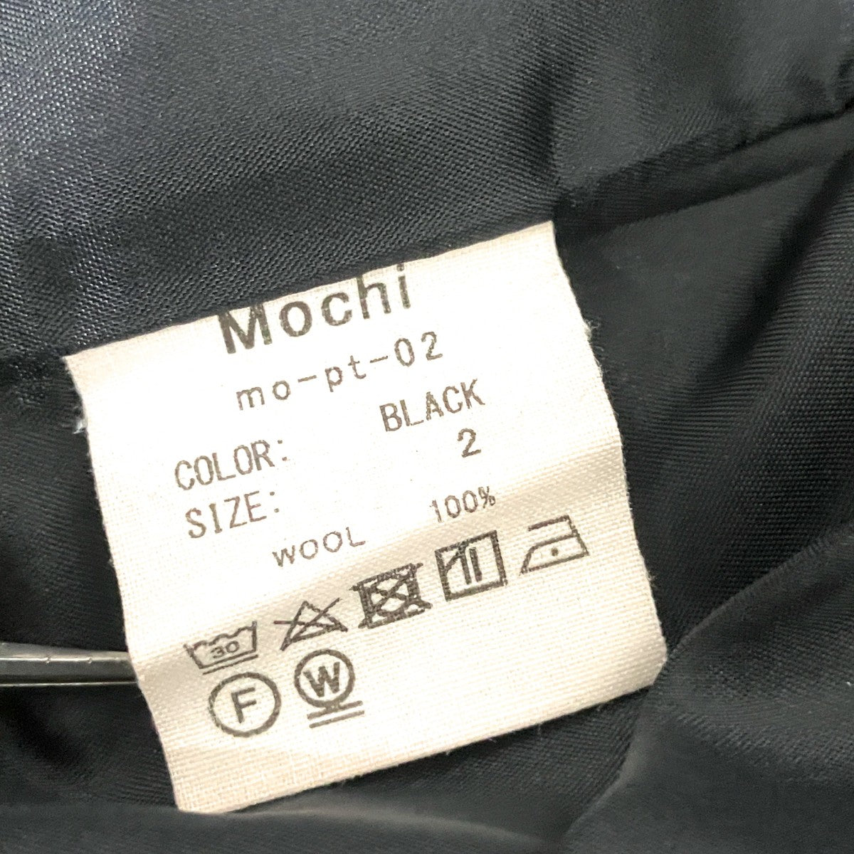 wide pantsワイドパンツmo pt 02