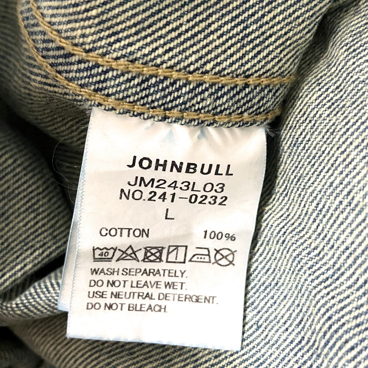 24AW13．5オンス デニムトラッカージャケットデニムジャケットJM243L03