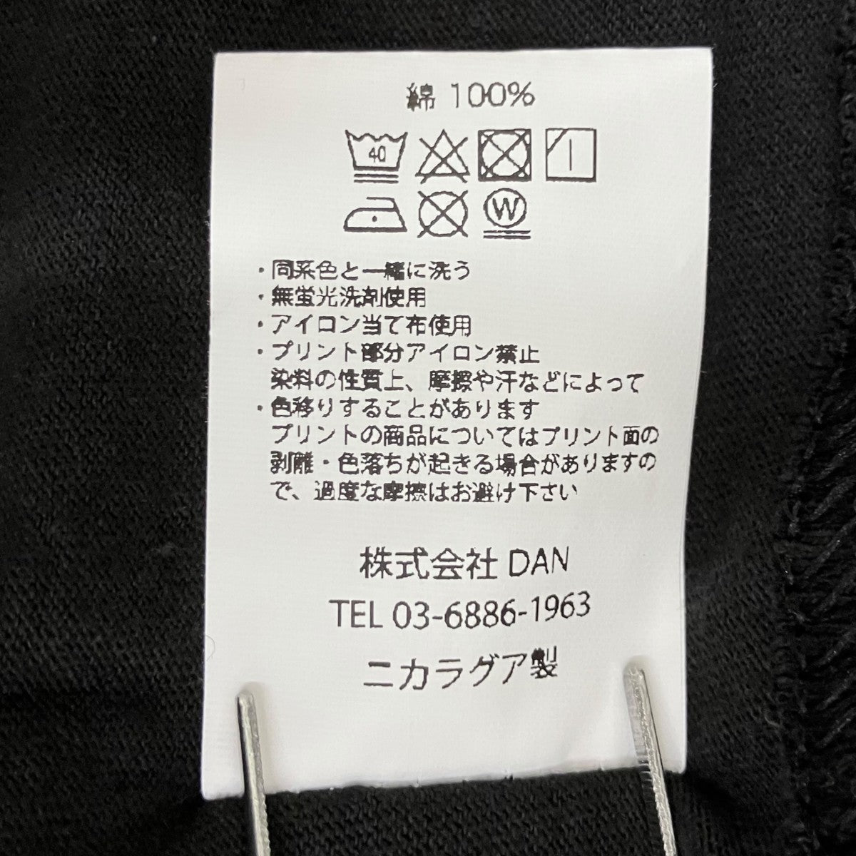 コードギアス 反逆のルルーシュ半袖Tシャツ