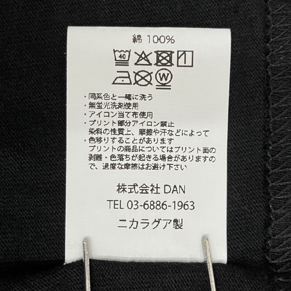 コードギアス 反逆のルルーシュ半袖Tシャツ