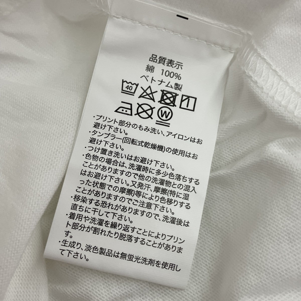 セル画展 大友克洋デザイン半袖Tシャツ