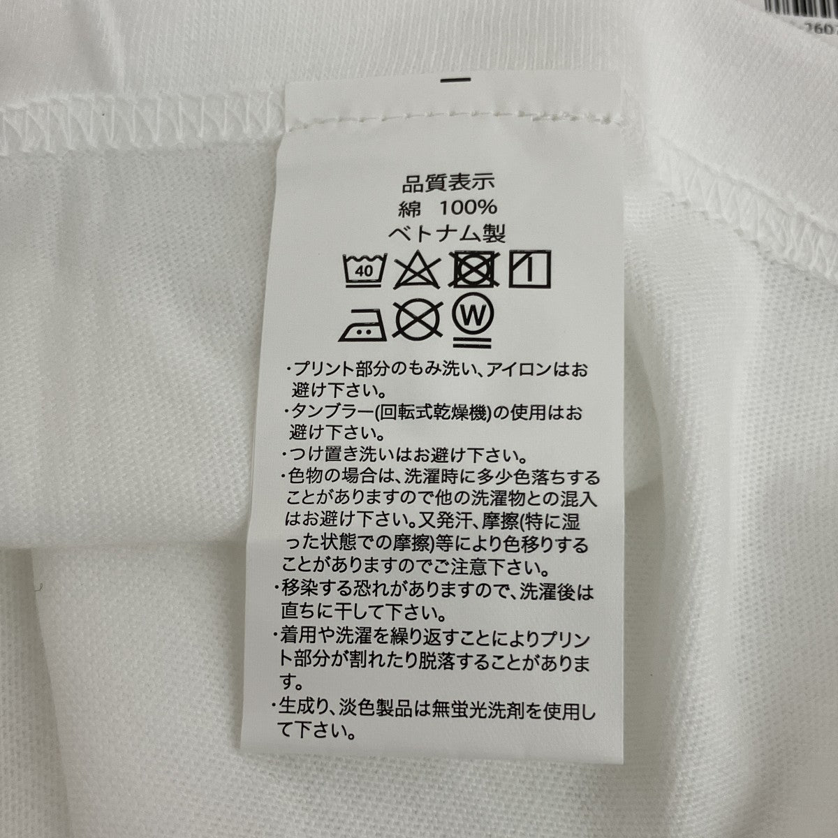 セル画展 金田半袖Tシャツ