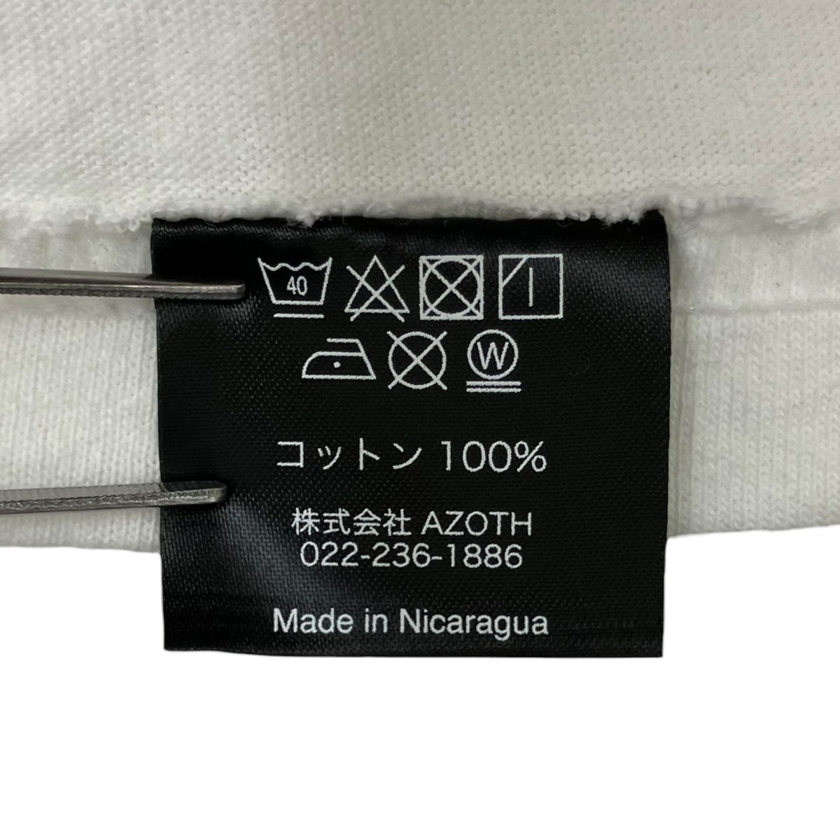 チェンソーマン半袖Tシャツ