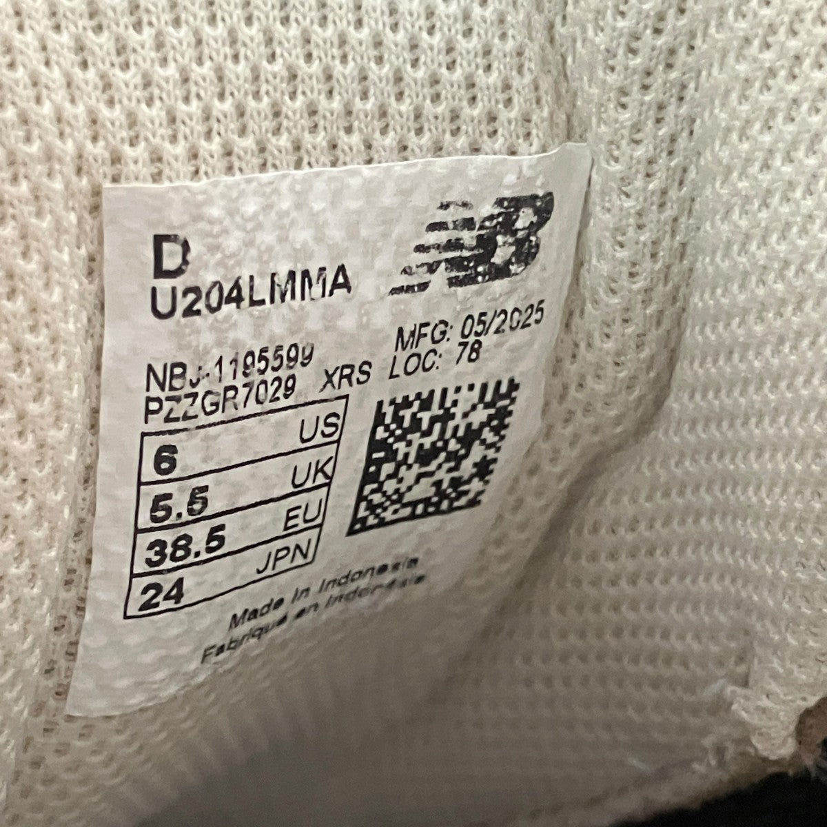 204L MushroomスニーカーU204LMMA