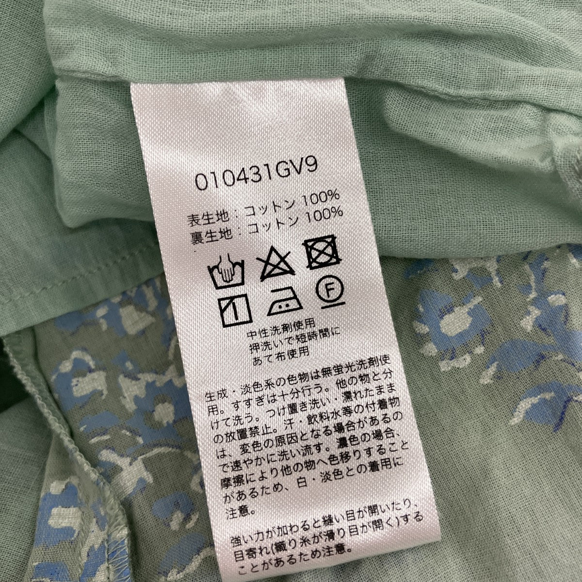 花柄半袖ワンピース010431GV9
