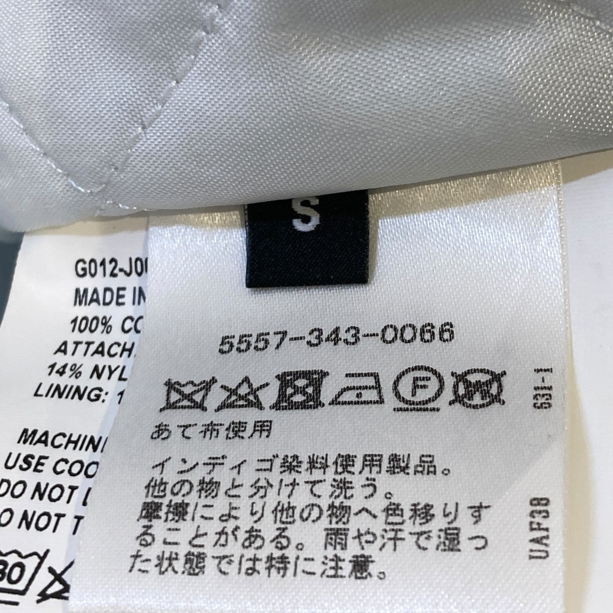 BOMBER JACKETデニムジャケット5557-343-0066
