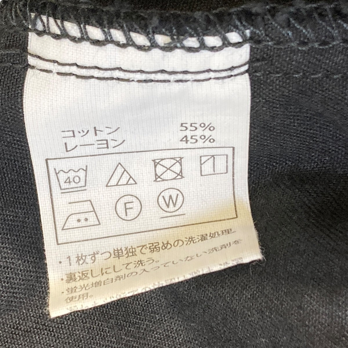 ワークジャケットジャケット