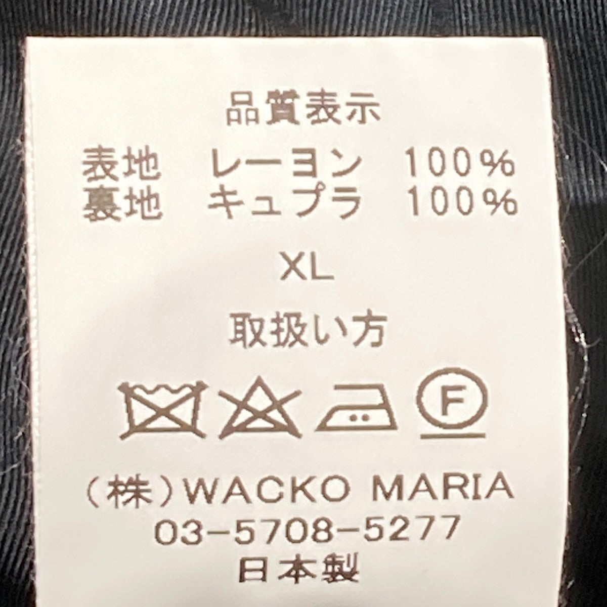 CHECK 50’S JACKET (TYPE-2)オンブレチェック24SS-WMO-BL16