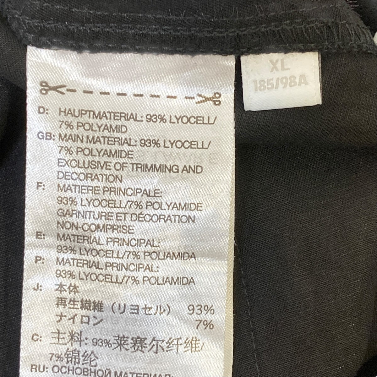 サスペンダーパンツパンツIW7471