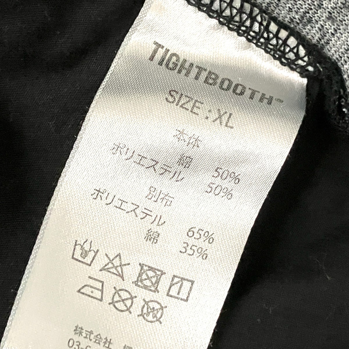 ハーフパンツ