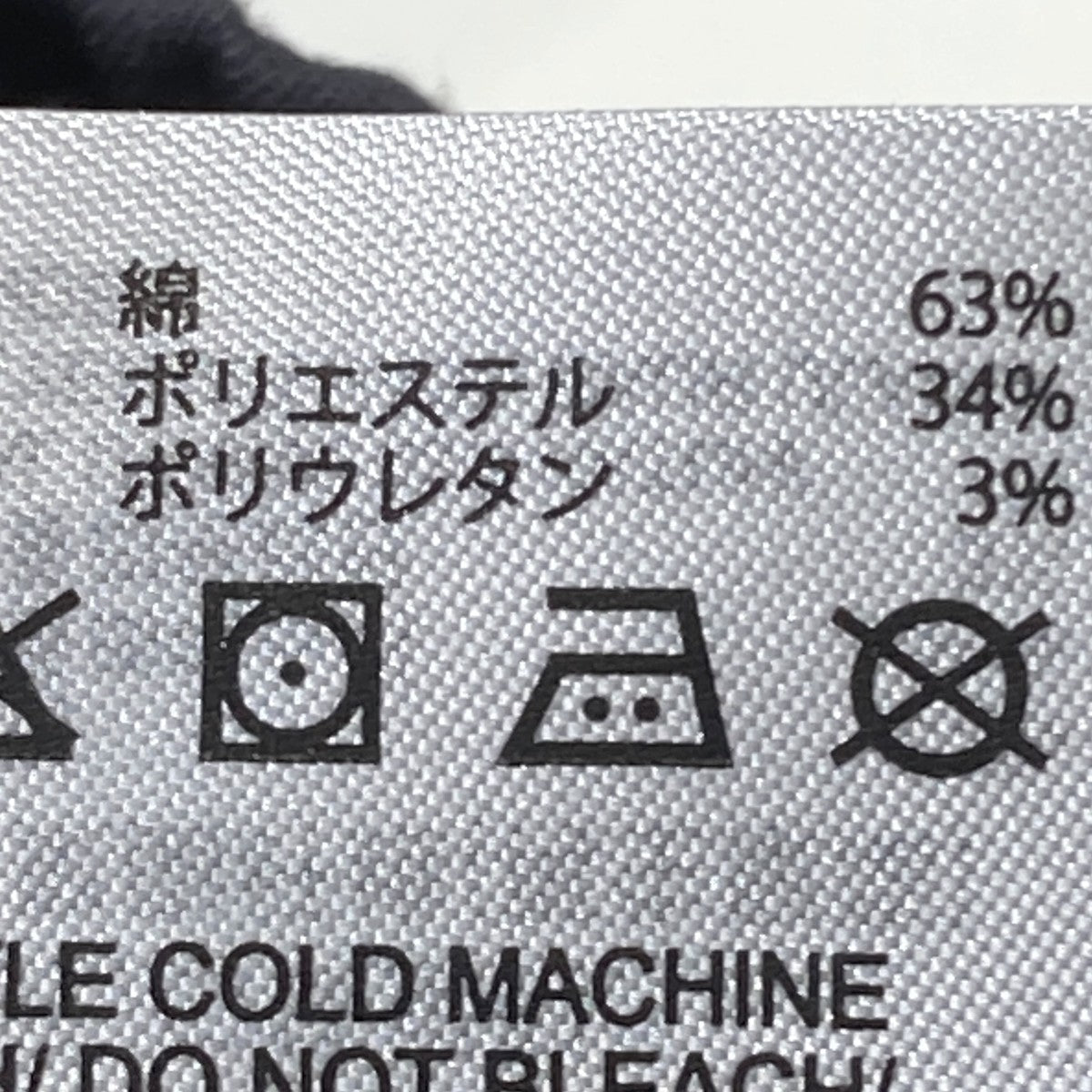 スケートボーディング SST トラックパンツイージーパンツHY2729